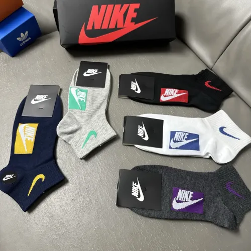 Replica Nike Socks #1457028 $25.00 USD for Wholesale