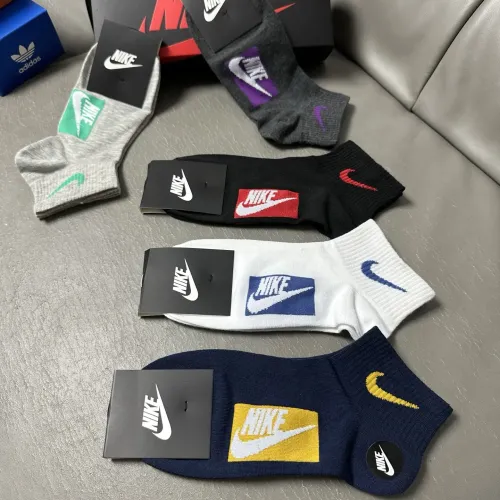 Replica Nike Socks #1457028 $25.00 USD for Wholesale