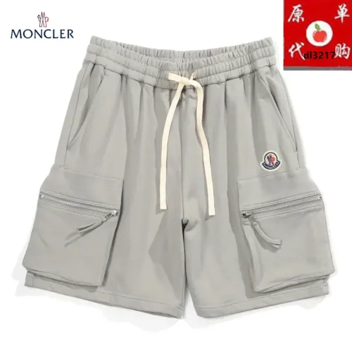 Moncler Pants For Men #1457805