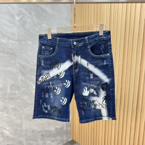 Dsquared Jeans For Men #1458271