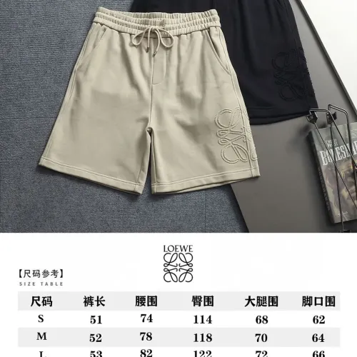 Replica LOEWE Pants For Unisex #1458617 $48.00 USD for Wholesale