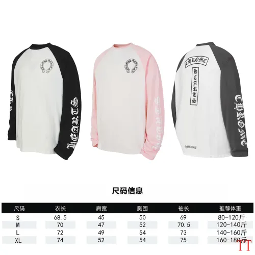 Replica Chrome Hearts T-Shirts Long Sleeved For Unisex #1458785 $39.00 USD for Wholesale