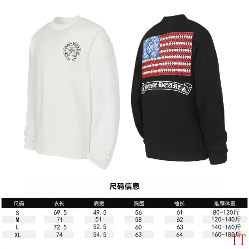 Replica Chrome Hearts T-Shirts Long Sleeved For Unisex #1458804 $39.00 USD for Wholesale