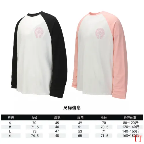 Replica Chrome Hearts T-Shirts Long Sleeved For Unisex #1458821 $42.00 USD for Wholesale