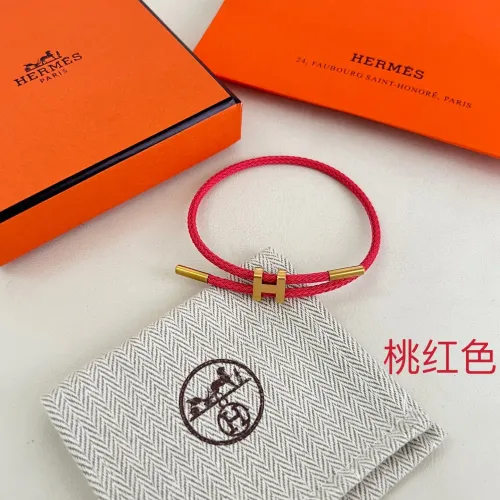 Hermes Bracelets #1458851