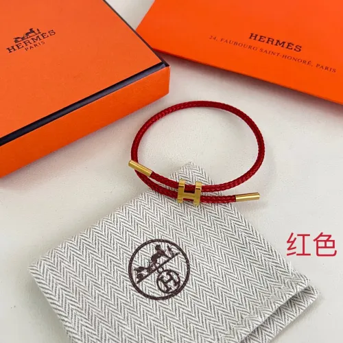 Hermes Bracelets #1458852