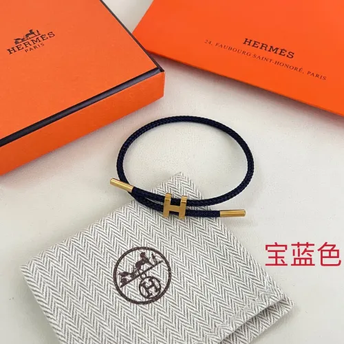 Hermes Bracelets #1458854