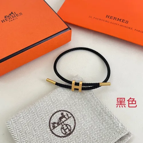 Hermes Bracelets #1458855