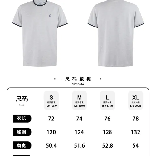 Replica Ralph Lauren Polo T-Shirts Short Sleeved For Unisex #1458983 $52.00 USD for Wholesale