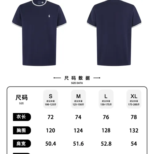 Replica Ralph Lauren Polo T-Shirts Short Sleeved For Unisex #1458984 $52.00 USD for Wholesale