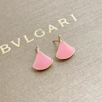 $32.00 USD Bvlgari Earrings For Women #1448006