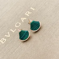 $32.00 USD Bvlgari Earrings For Women #1448008