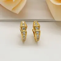 $32.00 USD Bvlgari Earrings For Women #1448025