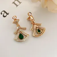 $32.00 USD Bvlgari Earrings For Women #1448096