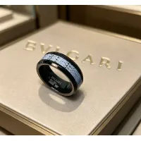 $38.00 USD Bvlgari Rings #1448589