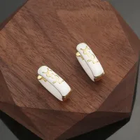 $25.00 USD Yves Saint Laurent YSL Earrings For Women #1448706