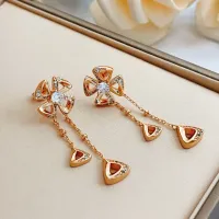 $32.00 USD Bvlgari Earrings For Women #1449327