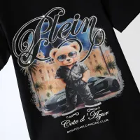 $27.00 USD Philipp Plein PP T-Shirts Short Sleeved For Men #1450001