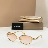 $64.00 USD Bvlgari AAA Quality Sunglasses #1450244