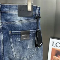 $80.00 USD Dsquared Jeans For Men #1450426