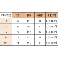 $32.00 USD Adidas T-Shirts Short Sleeved For Unisex #1450470