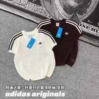 $39.00 USD Adidas T-Shirts Short Sleeved For Women #1450604