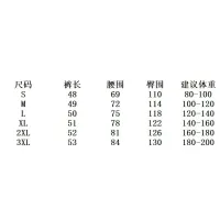 $34.00 USD Adidas Pants For Unisex #1450616