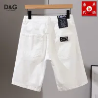 $45.00 USD Dolce & Gabbana D&G Jeans For Men #1450806