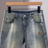 $45.00 USD Dsquared Jeans For Men #1450809