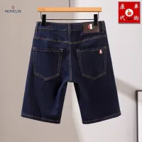 $45.00 USD Moncler Jeans For Men #1450820