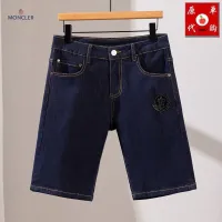 $45.00 USD Moncler Jeans For Men #1450820