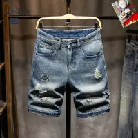 $40.00 USD Moncler Jeans For Men #1450830