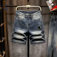 $40.00 USD Moncler Jeans For Men #1450835