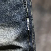$40.00 USD Moncler Jeans For Men #1450835