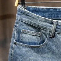 $40.00 USD Moncler Jeans For Men #1450840