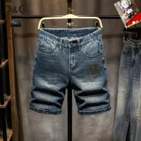 $40.00 USD Dolce & Gabbana D&G Jeans For Men #1450842