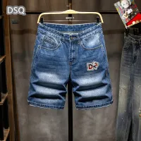 $40.00 USD Dsquared Jeans For Men #1450843