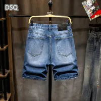 $40.00 USD Dsquared Jeans For Men #1450843