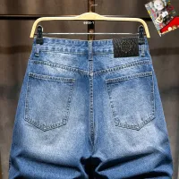 $40.00 USD Dsquared Jeans For Men #1450843