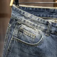 $40.00 USD Chrome Hearts Jeans For Men #1450844