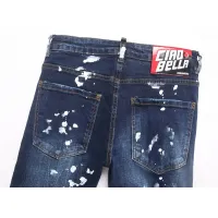 $48.00 USD Dsquared Jeans For Men #1450897