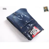 $48.00 USD Dsquared Jeans For Men #1450897
