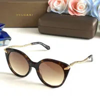 $60.00 USD Bvlgari AAA Quality Sunglasses #1451045