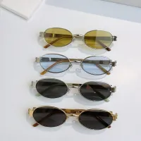 $56.00 USD GENTLE MONSTER AAA Sunglasses #1451635