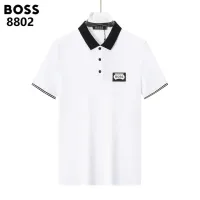 $36.00 USD Boss T-Shirts Short Sleeved For Men #1452130