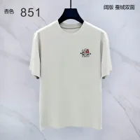 $38.00 USD LOEWE T-Shirts Short Sleeved For Men #1452204
