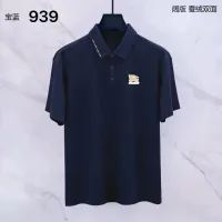 $39.00 USD Burberry T-Shirts Short Sleeved For Men #1452213