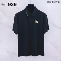 $39.00 USD Burberry T-Shirts Short Sleeved For Men #1452214