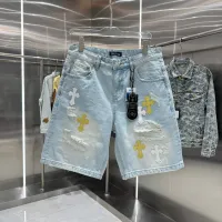 $64.00 USD Chrome Hearts Jeans For Men #1452845