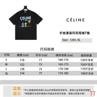 $36.00 USD Celine T-Shirts Short Sleeved For Unisex #1452852